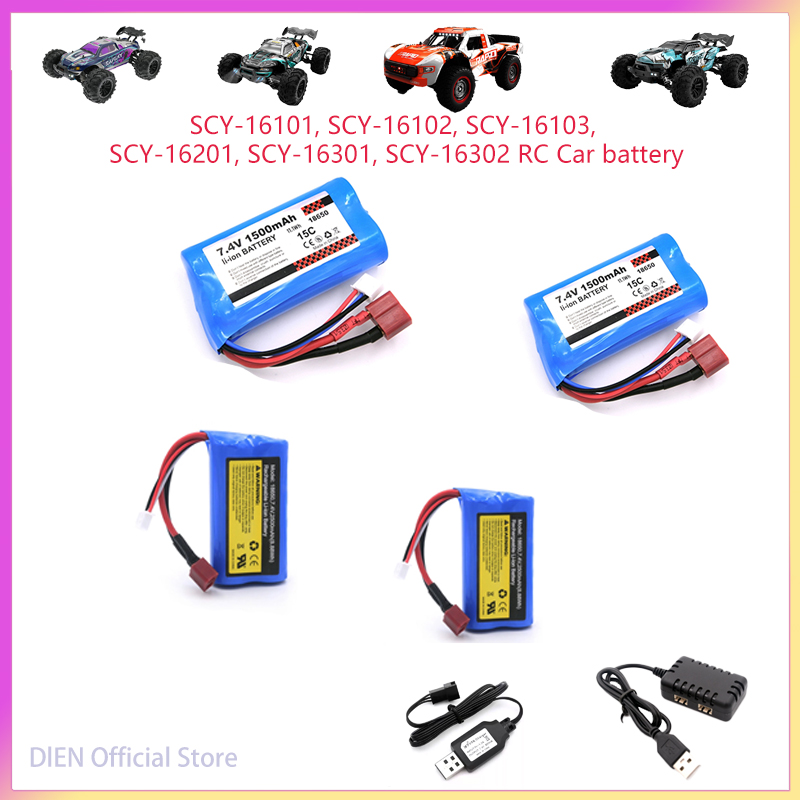 Rc Hobby Wholesale - Зарядное устройство для балансировки литий-полимерных батарей