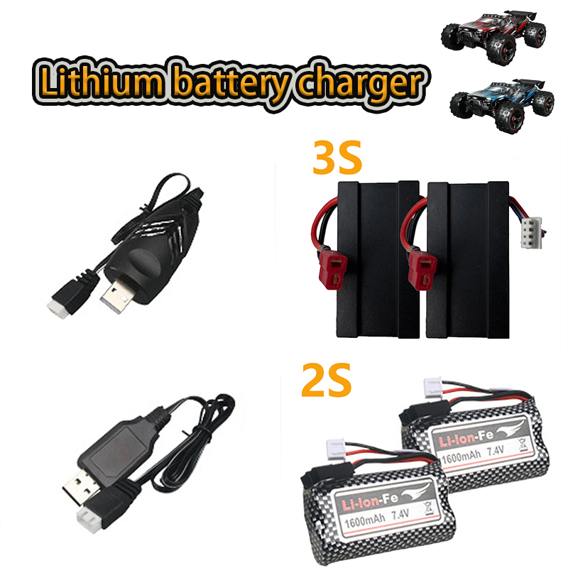 Rc Hobby Wholesale - Зарядное устройство для литиевых батарей 3S