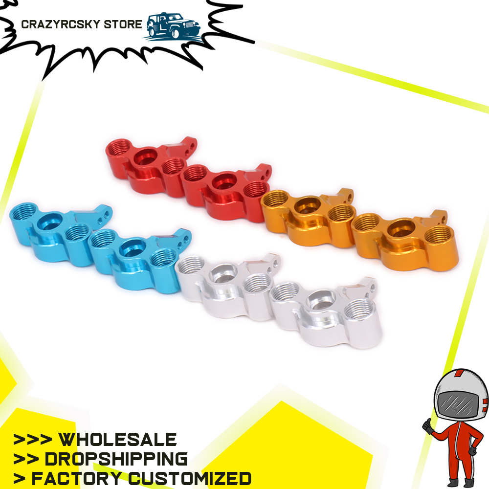 Rc Hobby Monster Truck - 2 шт. алюминиевые кронштейны рулевой ступицы