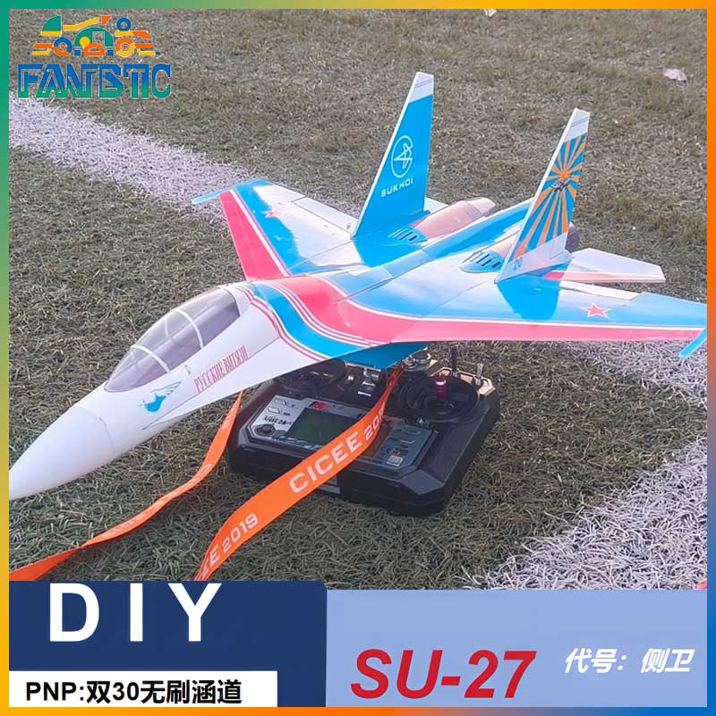 Масштабная модель самолета Zhi – обзор и цена Rc Hobby Desk