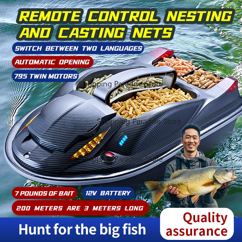 Оптовые радиоуправляемые лодки – обзор и цена Rc Hobby Wholesale