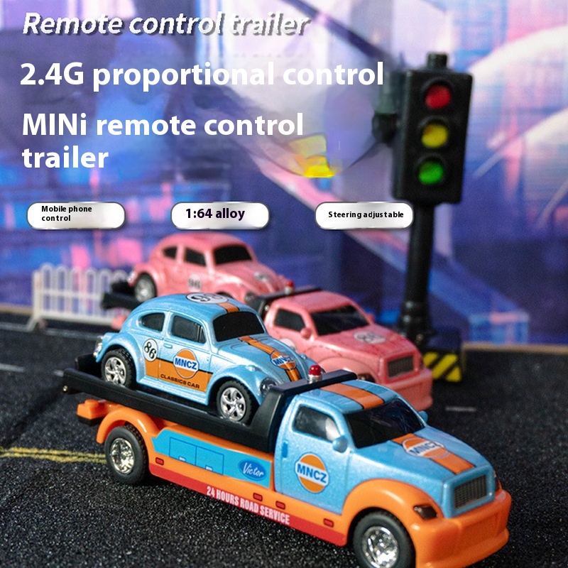 Детский автомобиль с дистанцио – обзор и цена Rc Hobby Wholesale