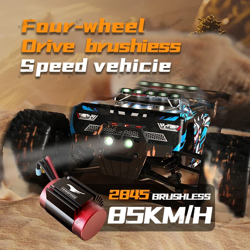 SCY9522PRO 85 км/ч высокоскоро – обзор и цена Rc Hobby Grade Cars
