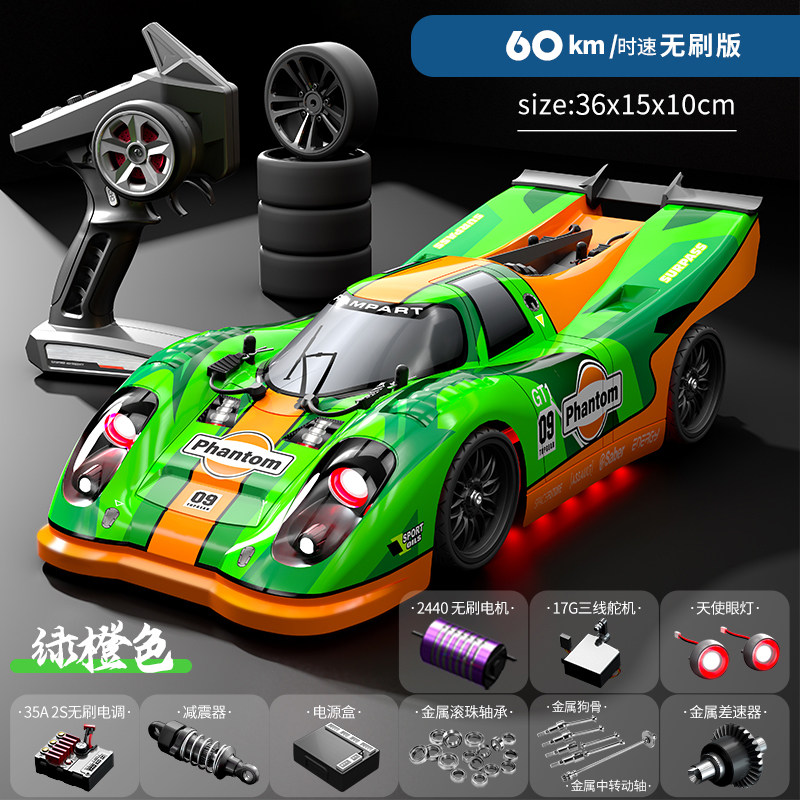 Бесщеточная полноприводная рад – обзор и цена Rc Hobby Grade Cars