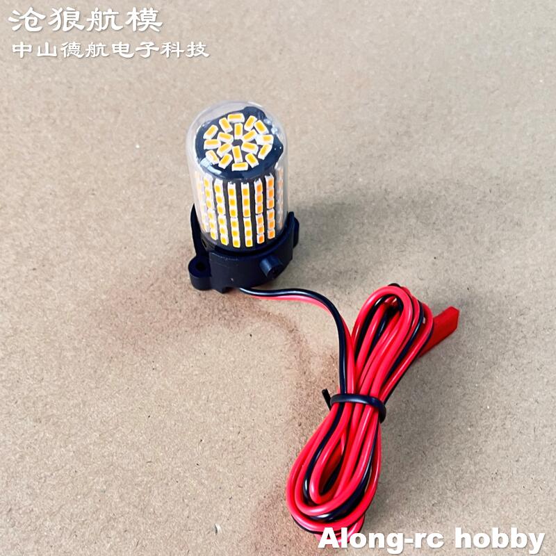 Freewing 70 80 90 Inrunner Mot – обзор и цена Rc Hobby Light