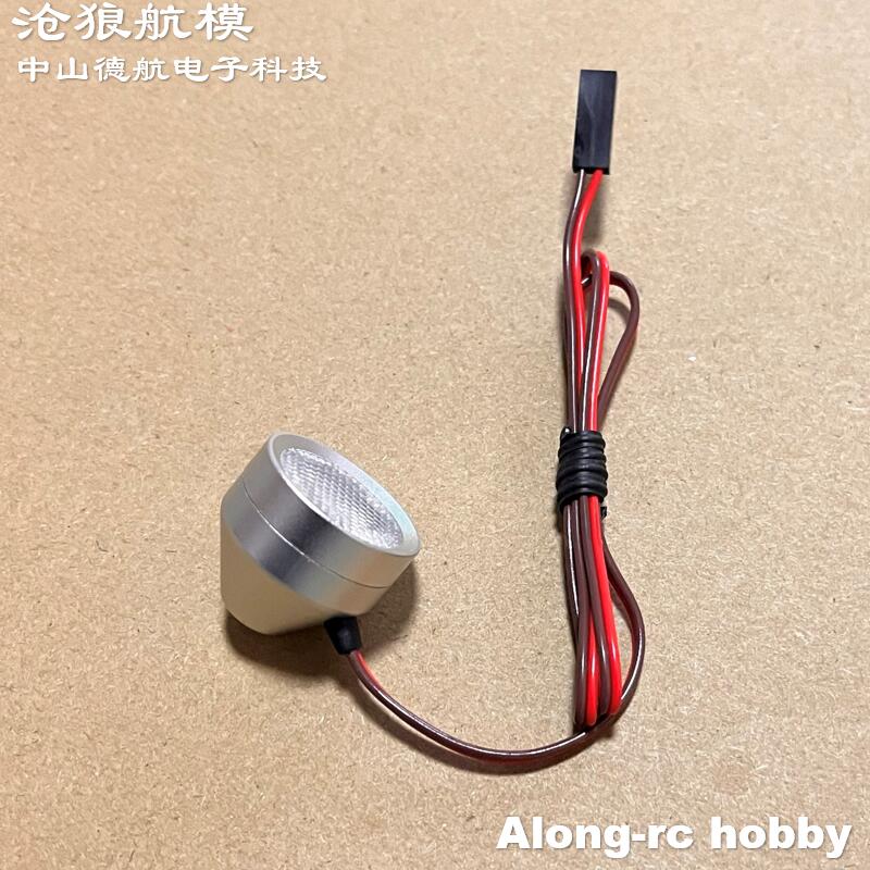 Радиоуправляемый самолет, хобб – обзор и цена Rc Hobby Light