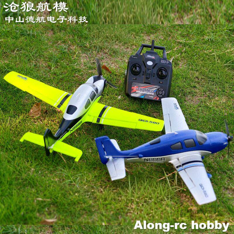Радиоуправляемый самолет Qidi5 – обзор и цена Rc Hobby Light