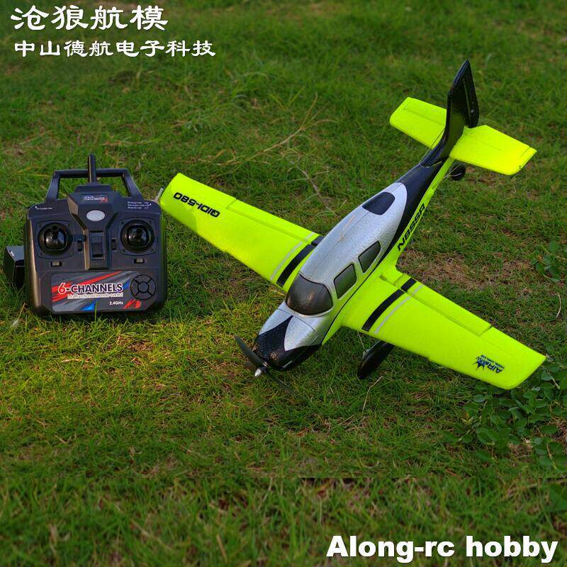 Радиоуправляемый самолет Qidi5 – обзор и цена Rc Hobby Light