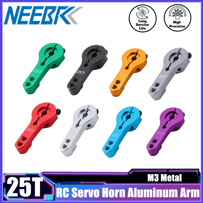 NEEBRC 25T RC Servo Horn Набор – обзор и цена Rc Hobby Shops